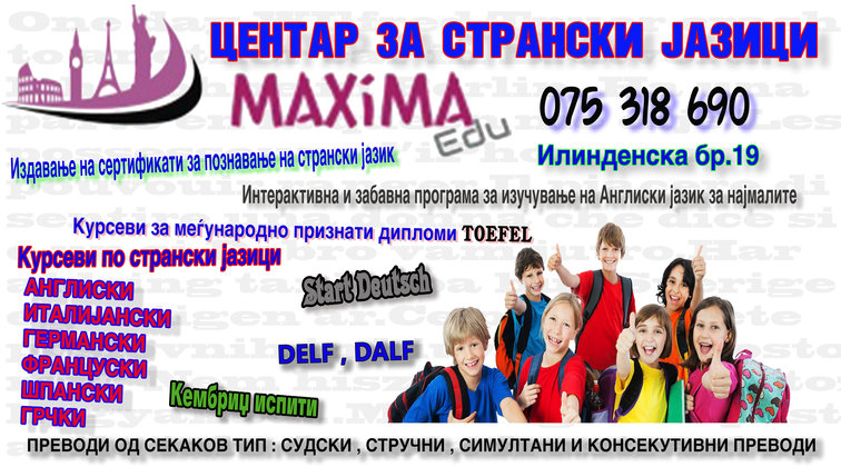 rsz_andre_bilboard_kontrola_2_